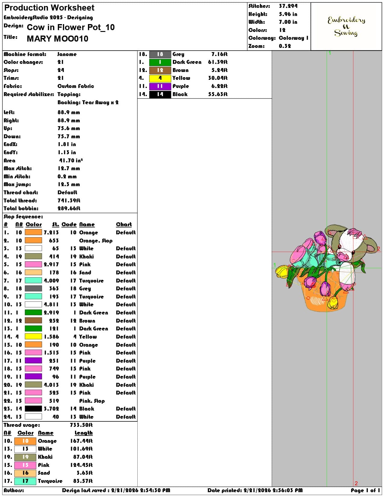 Cow in Flower Pot  - Elegant embroidery design file - instant download — view 3