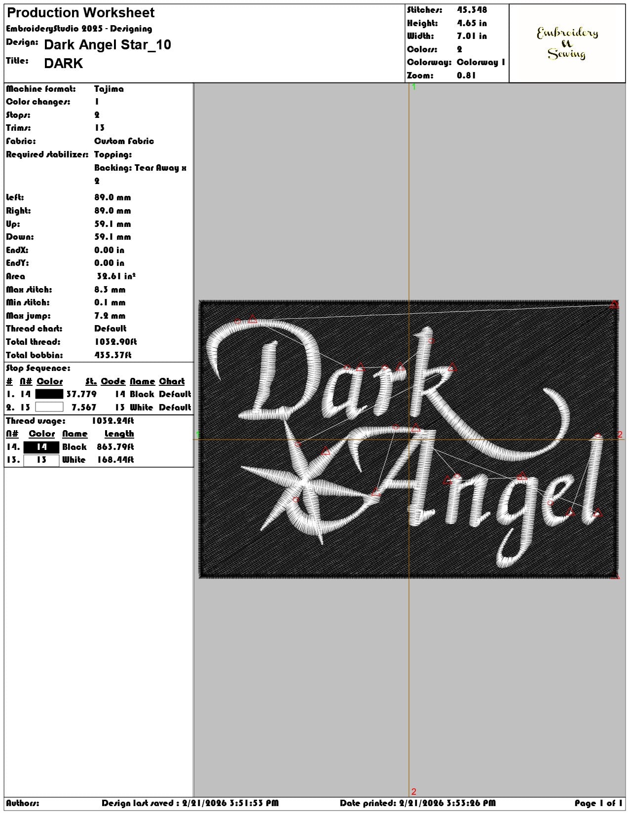 Dark Angel Star   - Elegant embroidery design file - instant download — view 3
